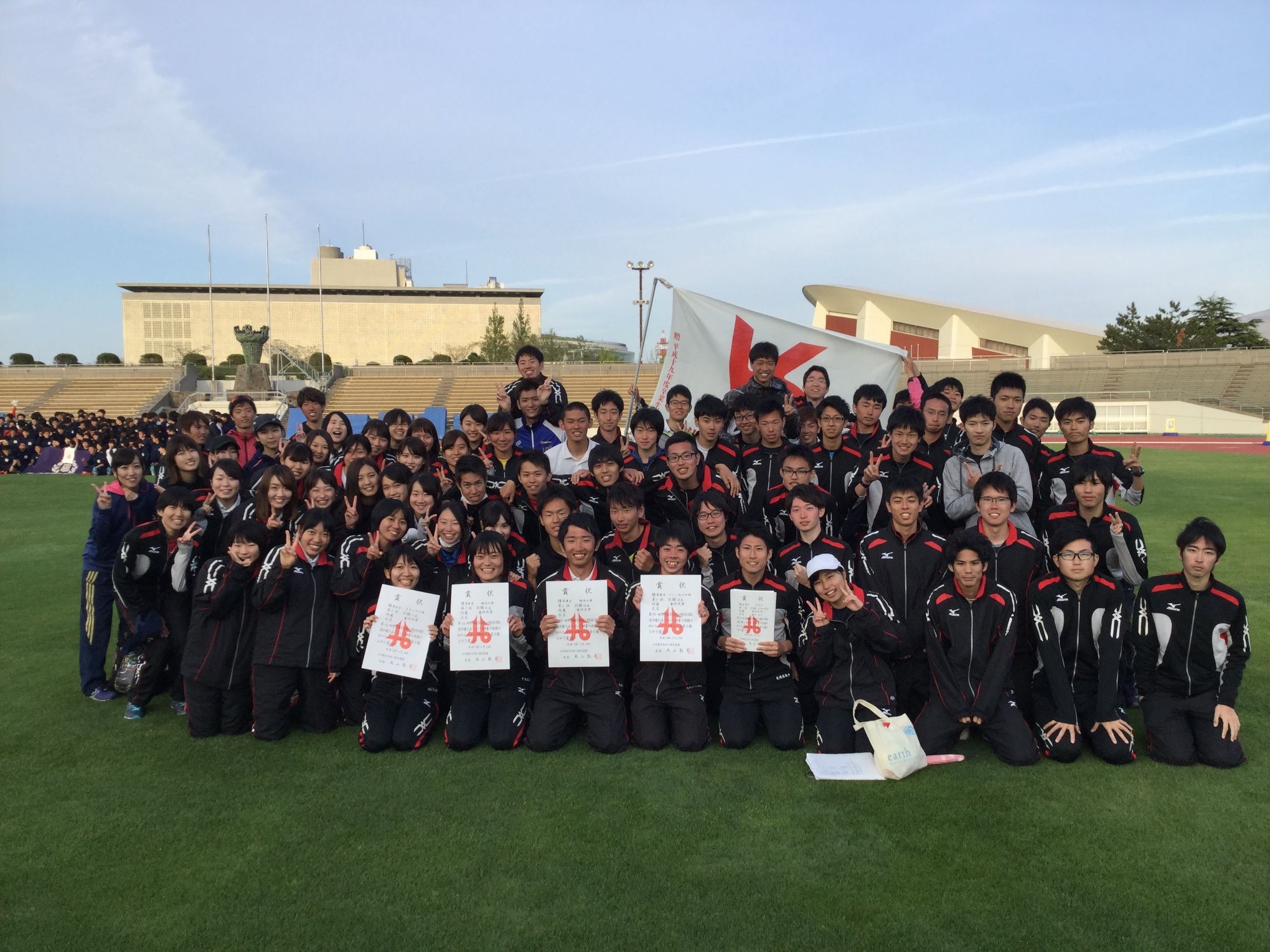 金沢大学陸上競技部