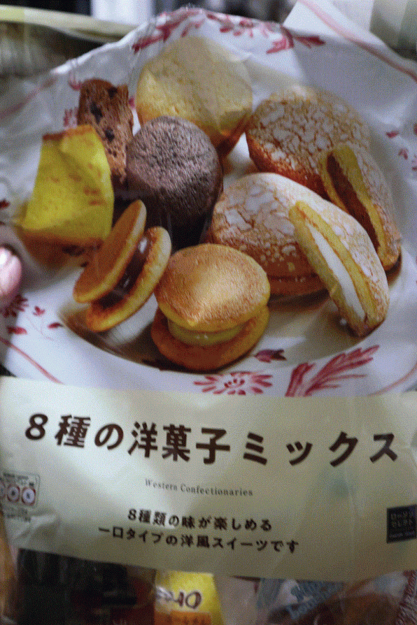 b1528195adae69543dcd9574224cdd