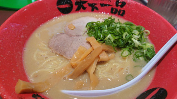 高円寺 天下一品 直営店で細麺こってり 年3月末までの野郎飯