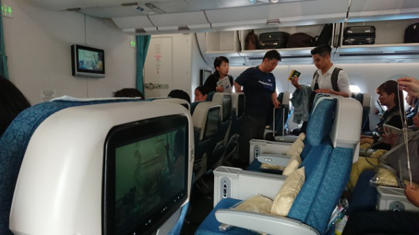 ベトナム航空 ハノイ羽田線エアバスa350 900 プレミアムエコノミークラスでの機内食 旧サイト 野郎飯