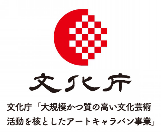 人形劇団プーク オッペルと象 人形劇団プーク オッペルと象