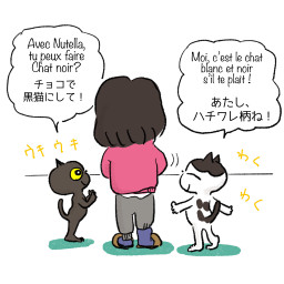 最も共有された 猫 正面 イラスト トイレ マナー イラスト 最も共有された 猫 正面 イラスト トイレ マナー イラスト