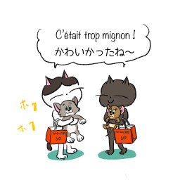 最も共有された 猫 正面 イラスト トイレ マナー イラスト 最も共有された 猫 正面 イラスト トイレ マナー イラスト