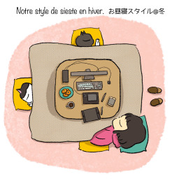最も共有された 猫 正面 イラスト トイレ マナー イラスト 最も共有された 猫 正面 イラスト トイレ マナー イラスト
