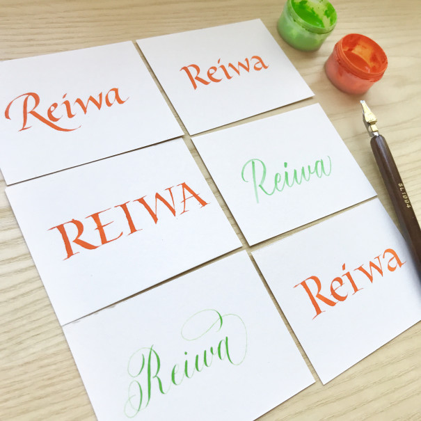 インスタライブ いろんな書体でreiwa Arata Kanako インスタライブ いろんな書体でreiwa Arata Kanako