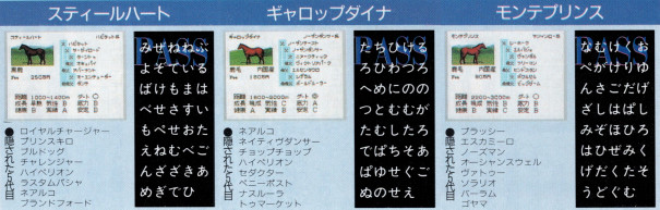 注目の福袋 英知出版 Ps版 ダビスタビデオ 上下巻セット Vhs 全g1制覇への道 最強馬への道 ダービースタリオン Stasziczawiercie Pl