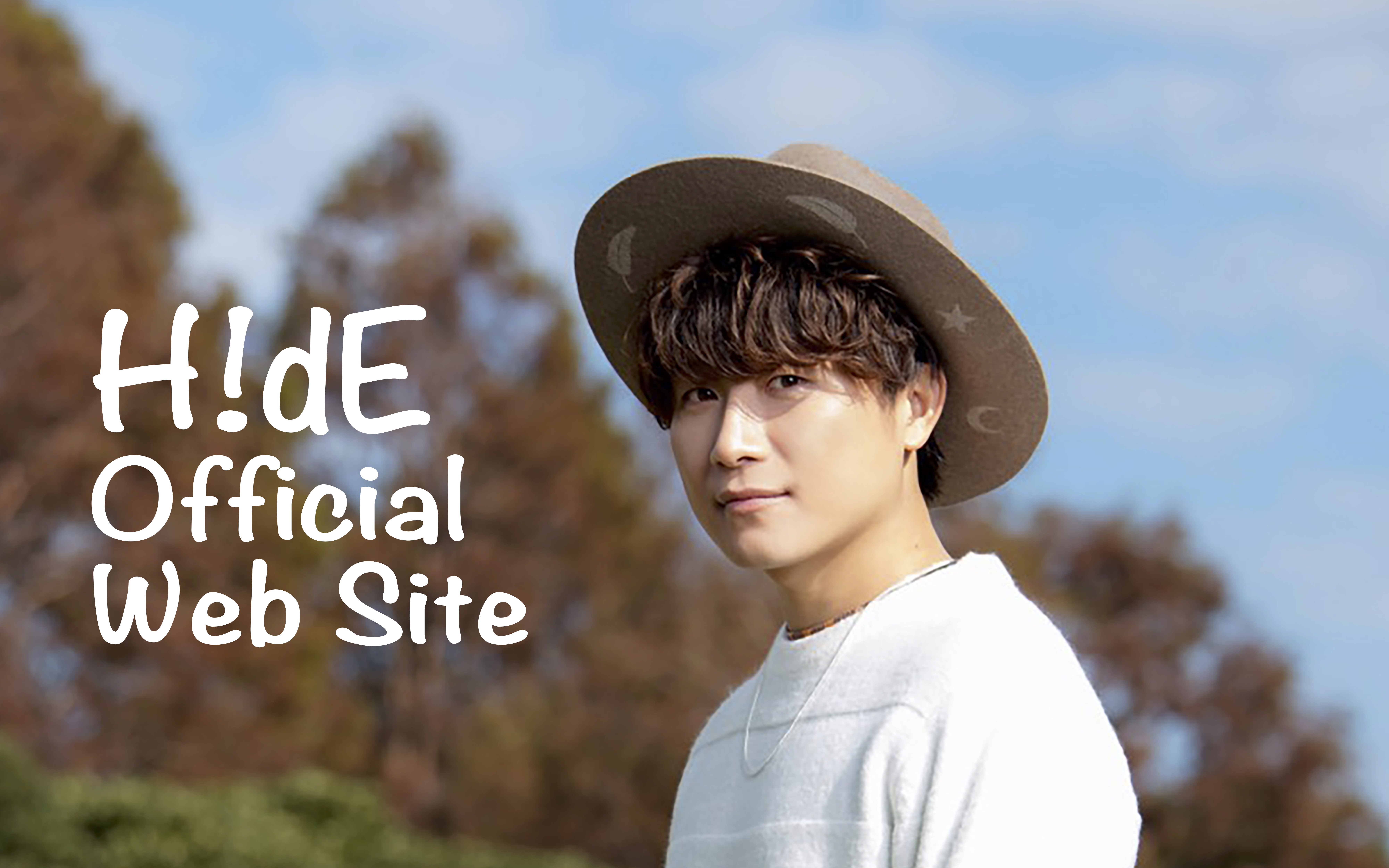 H!dE official web site