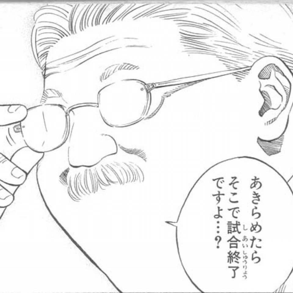 大決戦の日 Shohei Shida