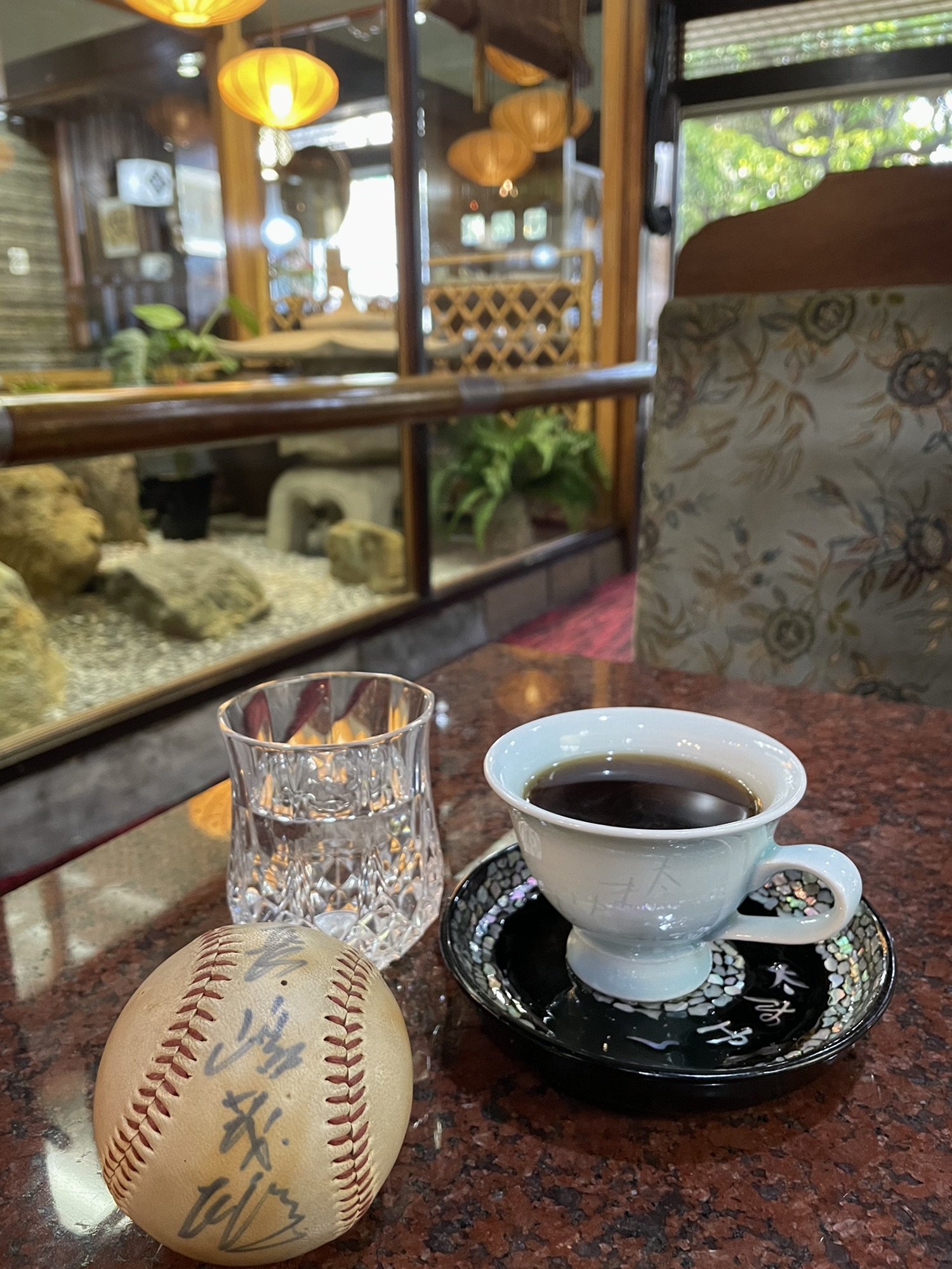 419 〝ミスタープロ野球〟長嶋茂雄さんのサインボール | まちづくり