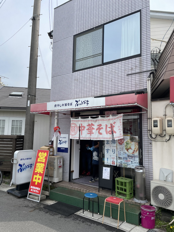 540 山口県ラーメン豆本 の編集方針 まちづくり広報の助っ人