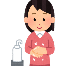 最も共有された 1 月 イラスト フリー ジブリ 可愛い イラスト