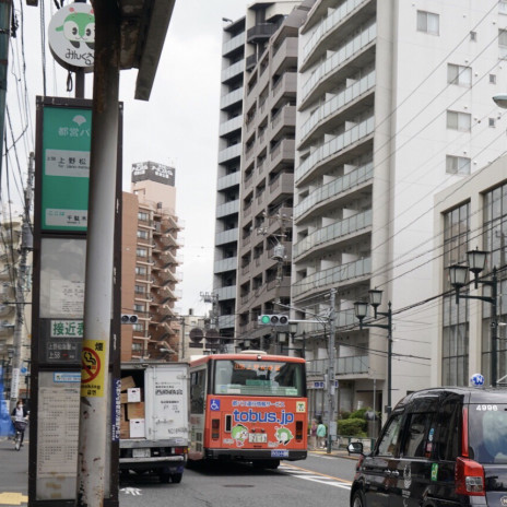 アクセス こころとからだ相談クリニック