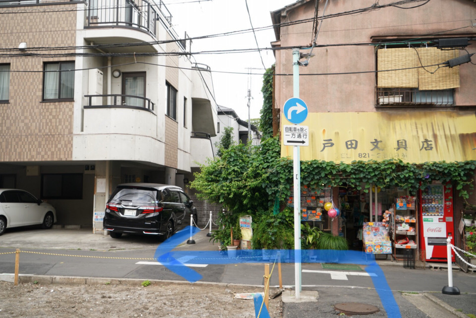 東京メトロ千代田線 千駄木駅 からのアクセス 写真 こころとからだ相談クリニック