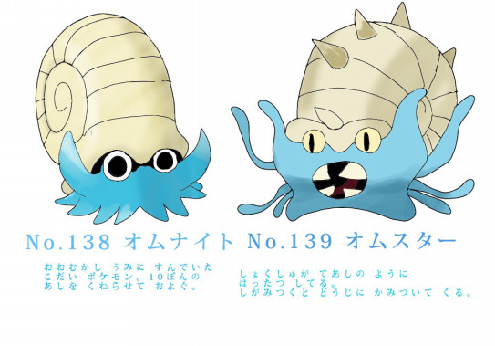 現在141匹 ポケモン151匹描いてみる 猫豚スタジオ 現在141匹 ポケモン151匹描いてみる 猫豚スタジオ