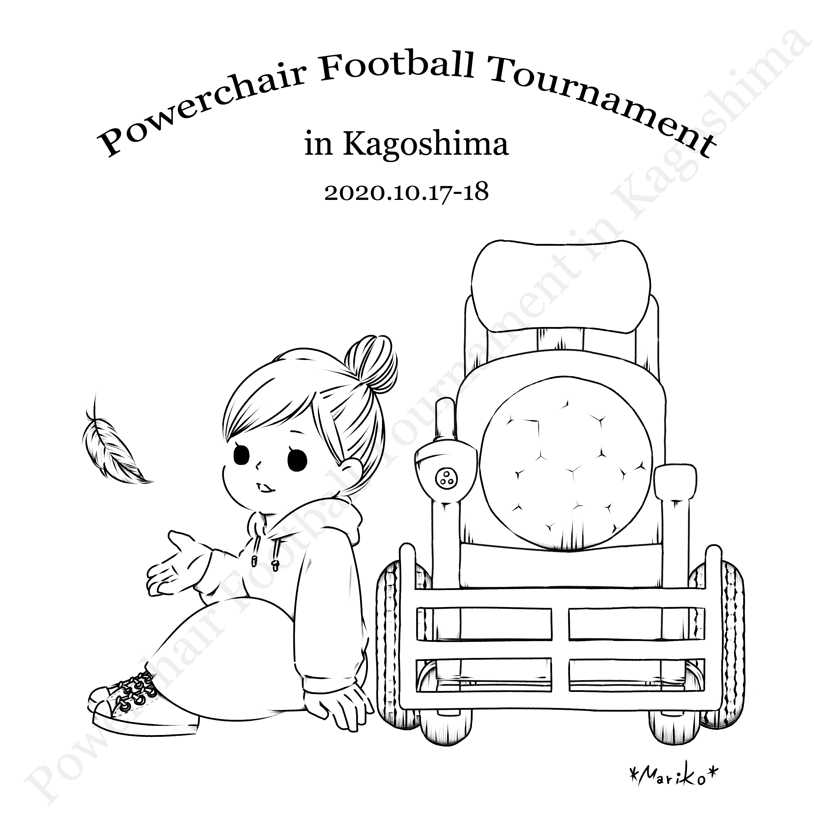 電動車椅子サッカー大会 ぬりえのご案内 R Aru