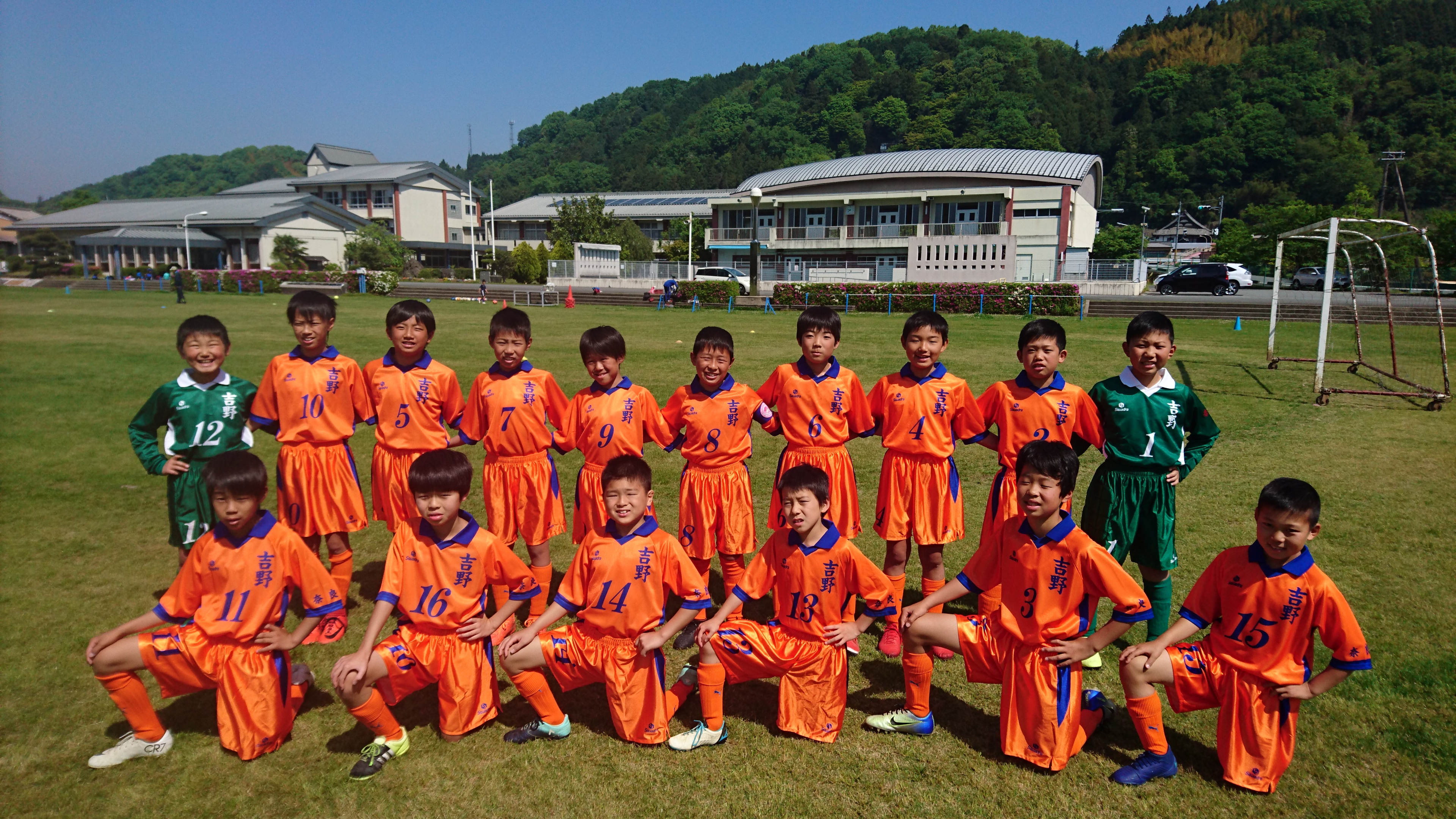 吉野fc