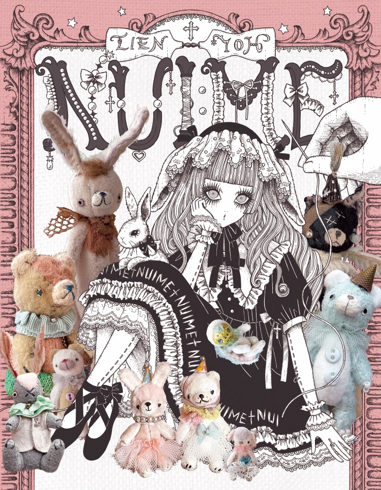 NEWS | イラストレーター妖 OFFICIAL WEB SITE