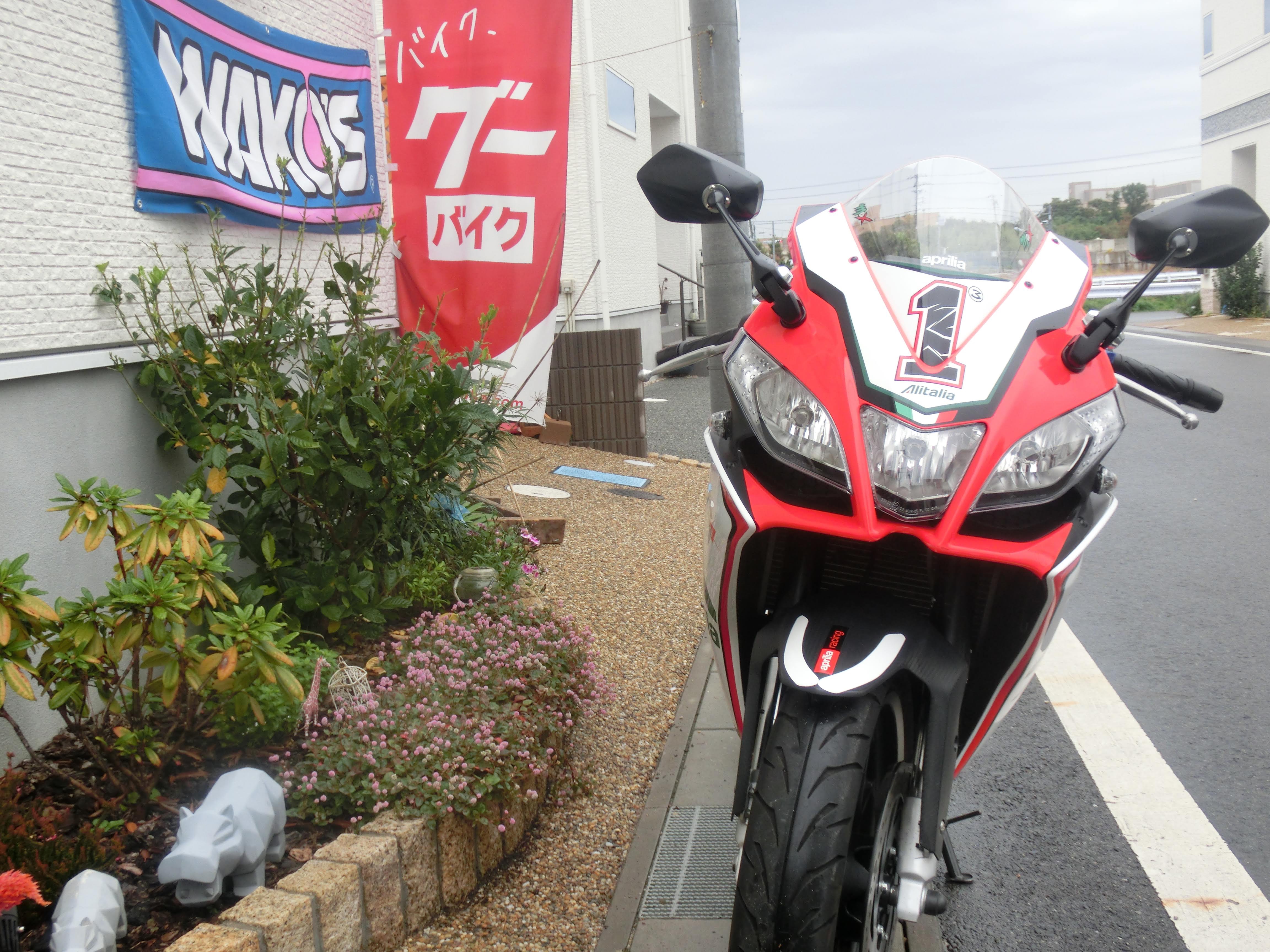 aprilia アプリリア RS4 125CC | ZION THE 478Racing 原付〜大型 