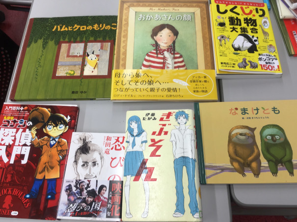 100万回生きたねこ 生徒さんの感想より その1 読書作文教室 ことばの窓