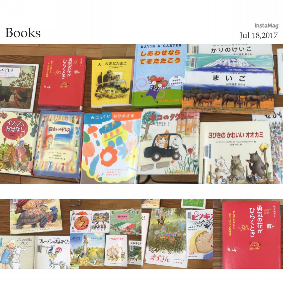 教室生 読書の灯課題図書 9月 10月 読書作文教室 ことばの窓 教室生 読書の灯課題図書 9月 10月 読書作文教室 ことばの窓