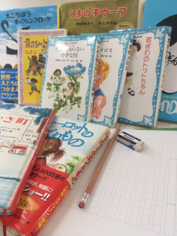 読書作文教室 ことばの窓の記事一覧 ページ6