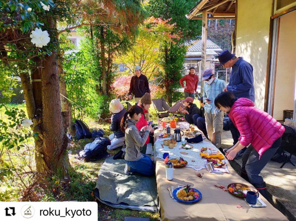 Roku 吉田のはたけ Fit Insole