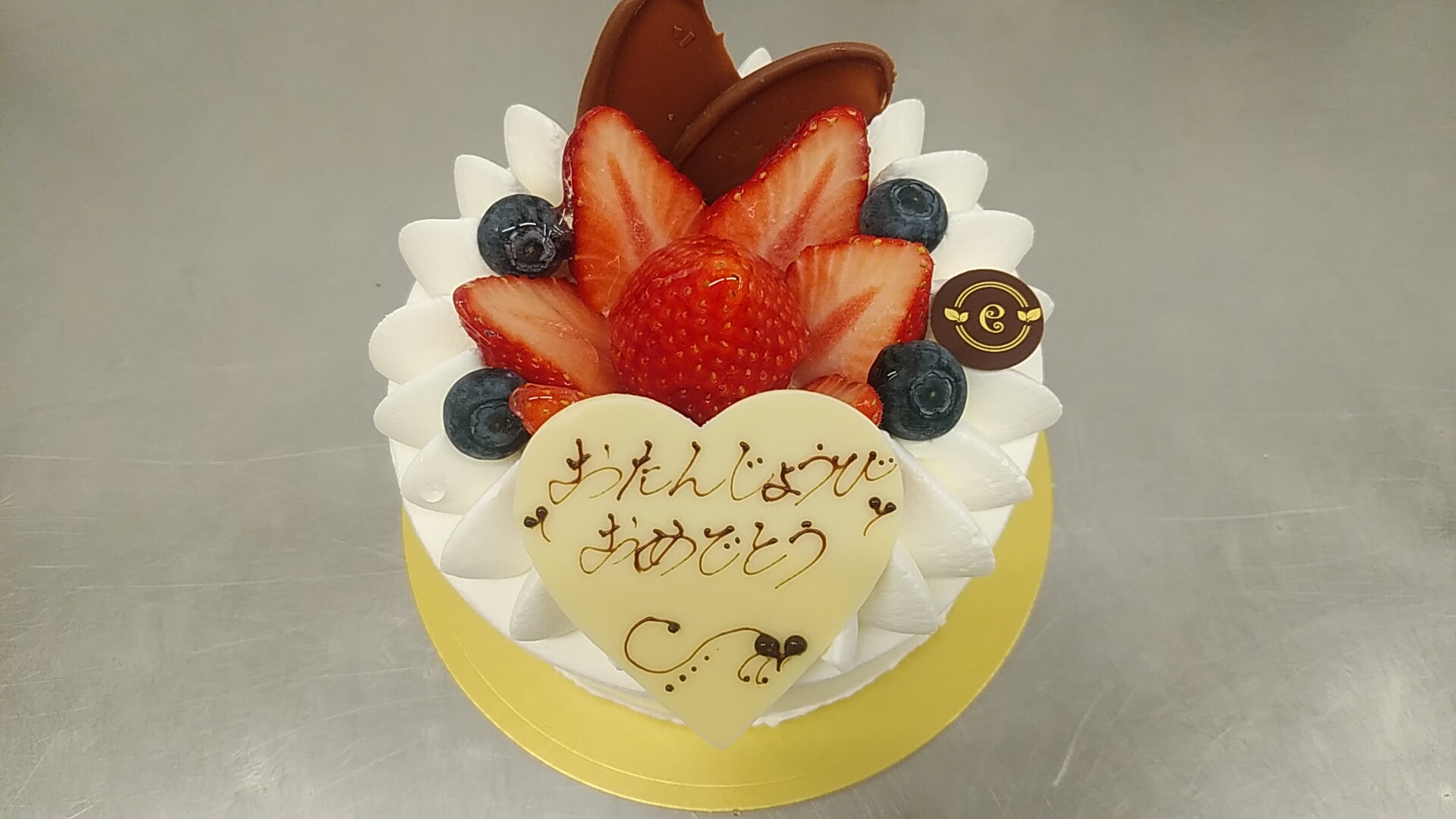 誕生日 記念日ケーキ Ecru エクリュ