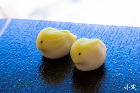春告鳥 うぐいす きりゅう菓子処 舟定