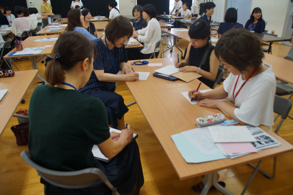 Blog 研修会報告 情報共有等 しまね小学校外国語教育研究会