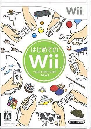 はじめてのWii マスタングゲームス