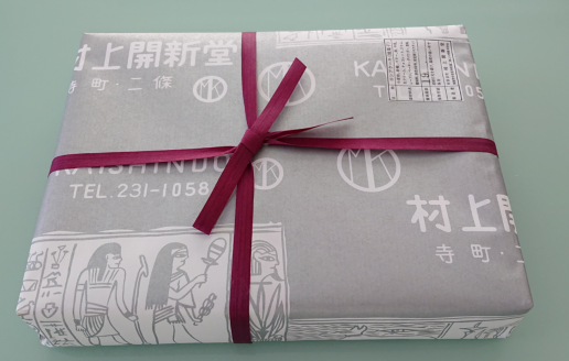 村上開新堂」の「ロシアケーキ」は、さくっとふんわりうまい