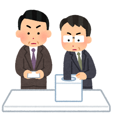 テレビ会議 が苦手なのんきーのための提言 のんきーのはらぺこ日記 5杯目 鳥取県で食べます テレビ会議 が苦手なのんきーのための提言 のんきーのはらぺこ日記 5杯目 鳥取県で食べます