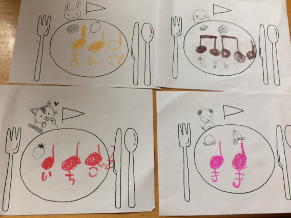 リズムレッスングッズ 楽しく弾むレッスン風景 笑顔full しばはらピアノ教室 狭山市