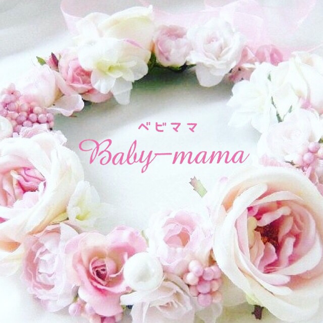 babymama様♡ありがとうございます♡｜ノート・メモ帳