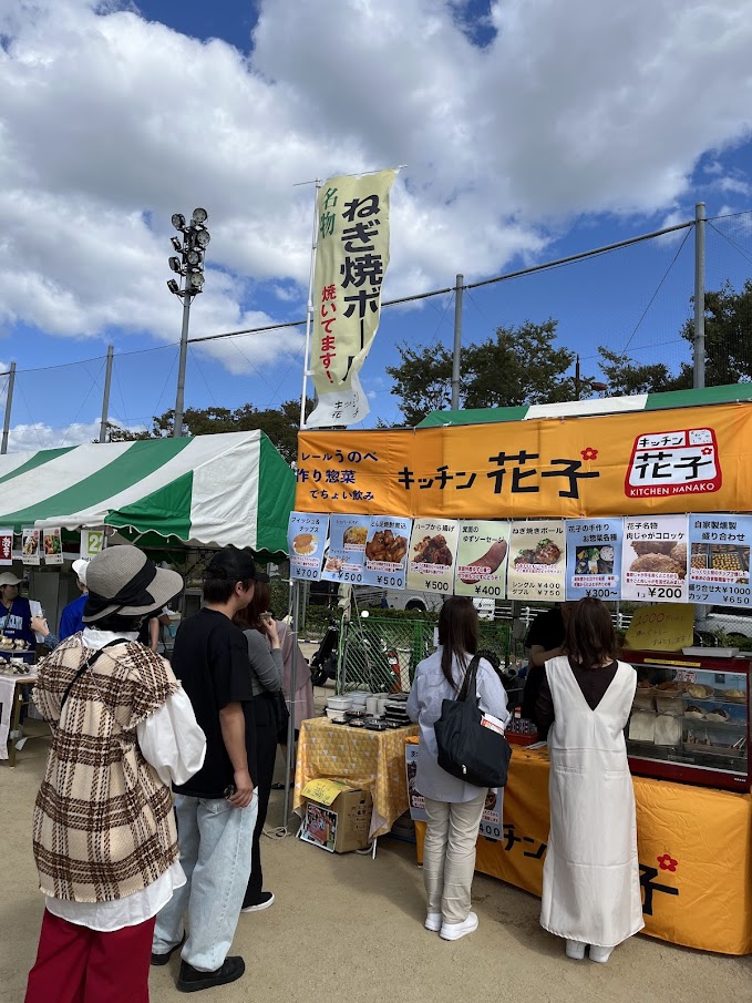 イベント出店 | 茨木市のお弁当やさん「キッチン花子」ちょい飲み