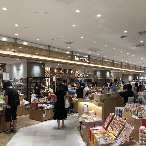 Jr岡山駅お土産販売店様での 清水白桃ゼリー マスカットゼリー お取扱い開始のお知らせ お知らせ Jr岡山駅お土産販売店様での 清水白桃ゼリー マスカットゼリー お取扱い開始のお知らせ お知らせ