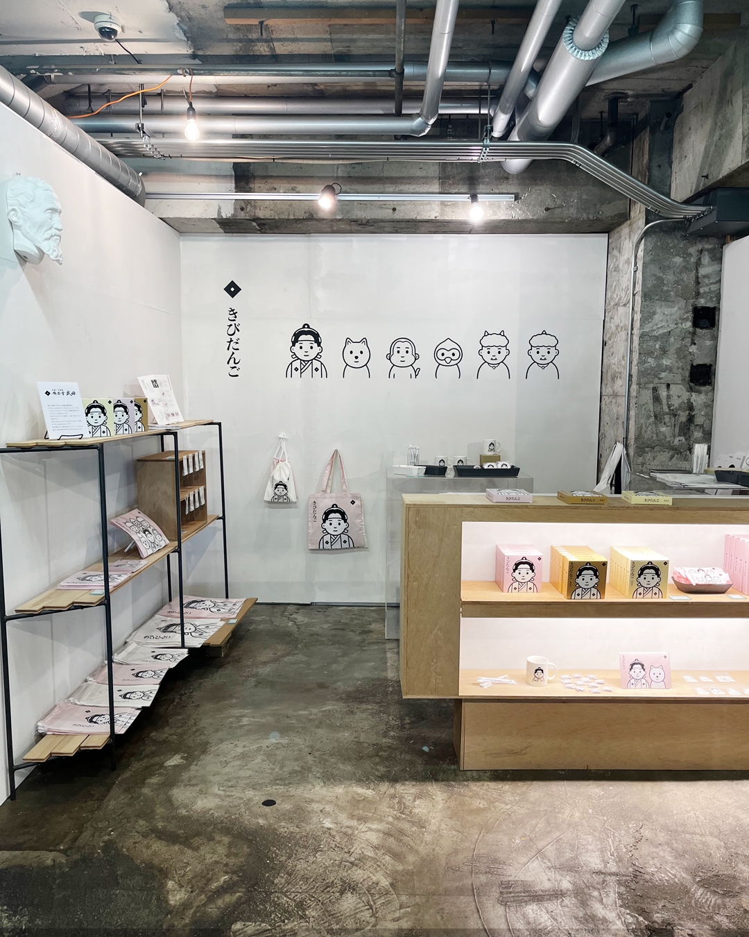 きびだんご様 専用ページ きびだんご | 廣榮堂武田 安政三年創業 | 和菓子・きびだんご