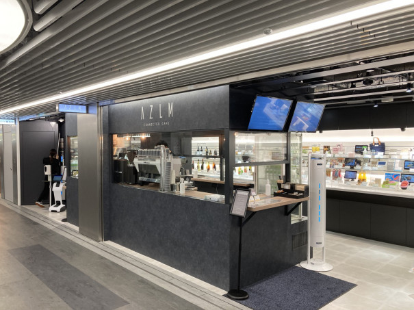 Azlm Connected Cafe様 東京都渋谷区道玄坂 きびだんご販売のご案内 お知らせ