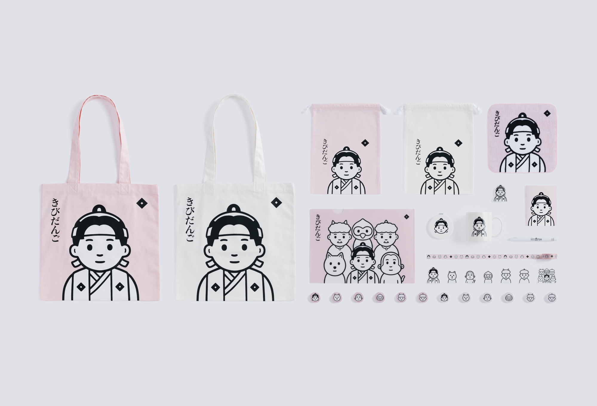 きびだんごページ c2b90747f25ffb624edcc0b382406a