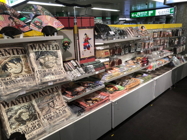 ワンピース ワノ国物産展 ご当地銘菓コラボ商品のご案内 お知らせ ワンピース ワノ国物産展 ご当地銘菓コラボ商品のご案内 お知らせ