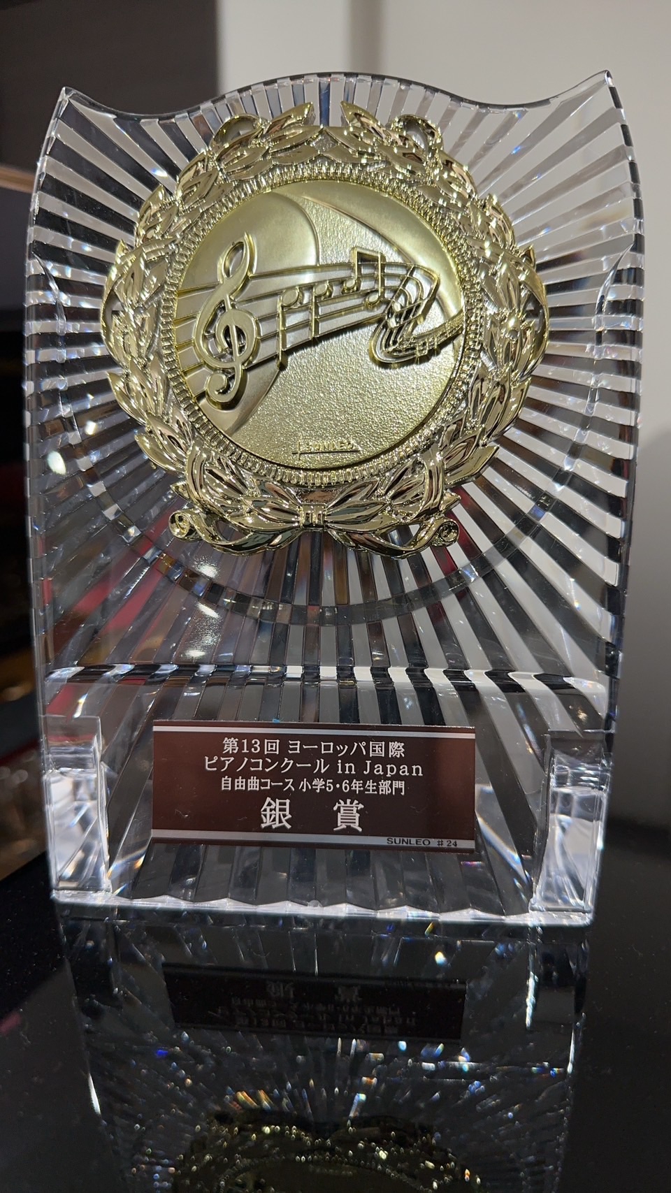 ヨーロッパ国際ピアノコンクール ピアノ教室Klavier♪ 高知市