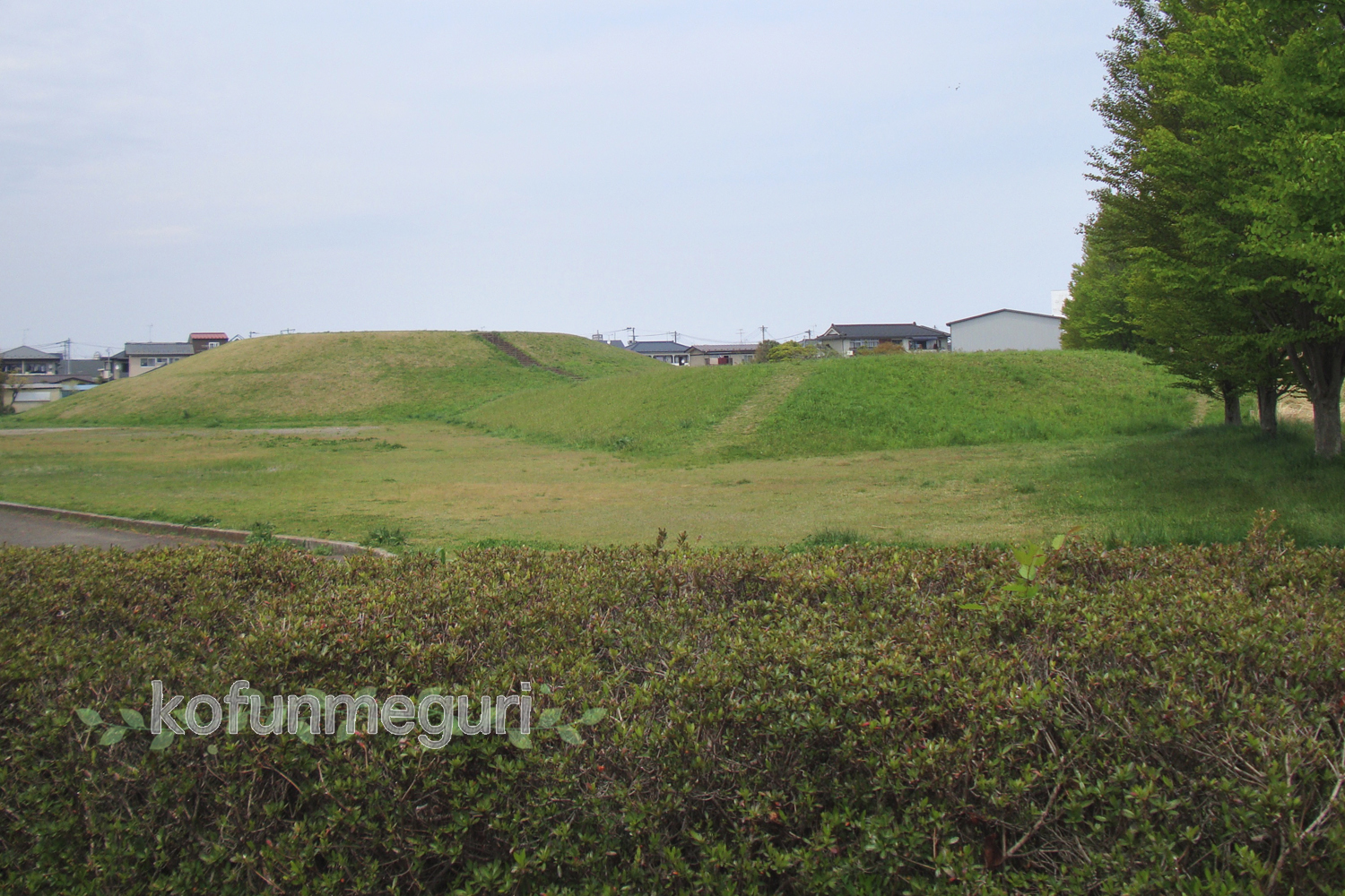 遠見塚古墳(とうみづかこふん) 古墳めぐりとお散歩