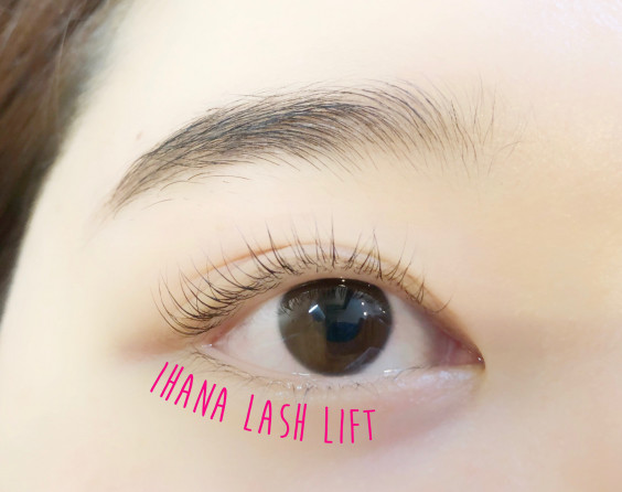 Ihana Hairmake Eyelash