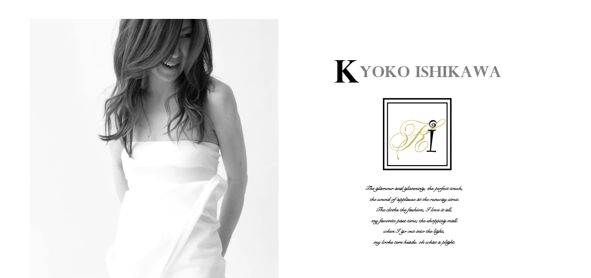 Kyoko Ishikawa Official Site