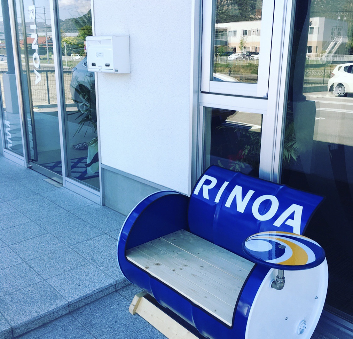 （株）RINOA様ドラム缶チェア 山口県防府市アメリカン&amp;オリジナル雑貨ドラム缶チェア、ドラム缶テーブル、ドラム缶シェルフ等ドラム缶製品の