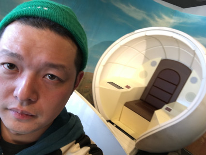 昆布ちゃん公式Webの記事一覧 : ページ1