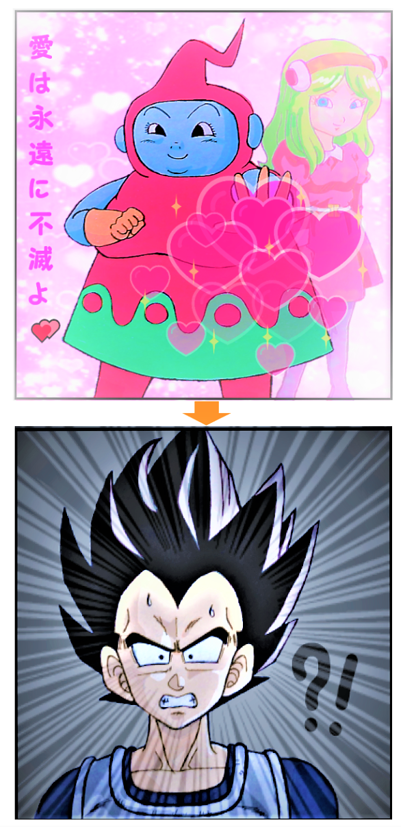 ドラゴンボールイラスト 桜弓華のイラストデザイン ドラゴンボールイラスト 桜弓華のイラストデザイン