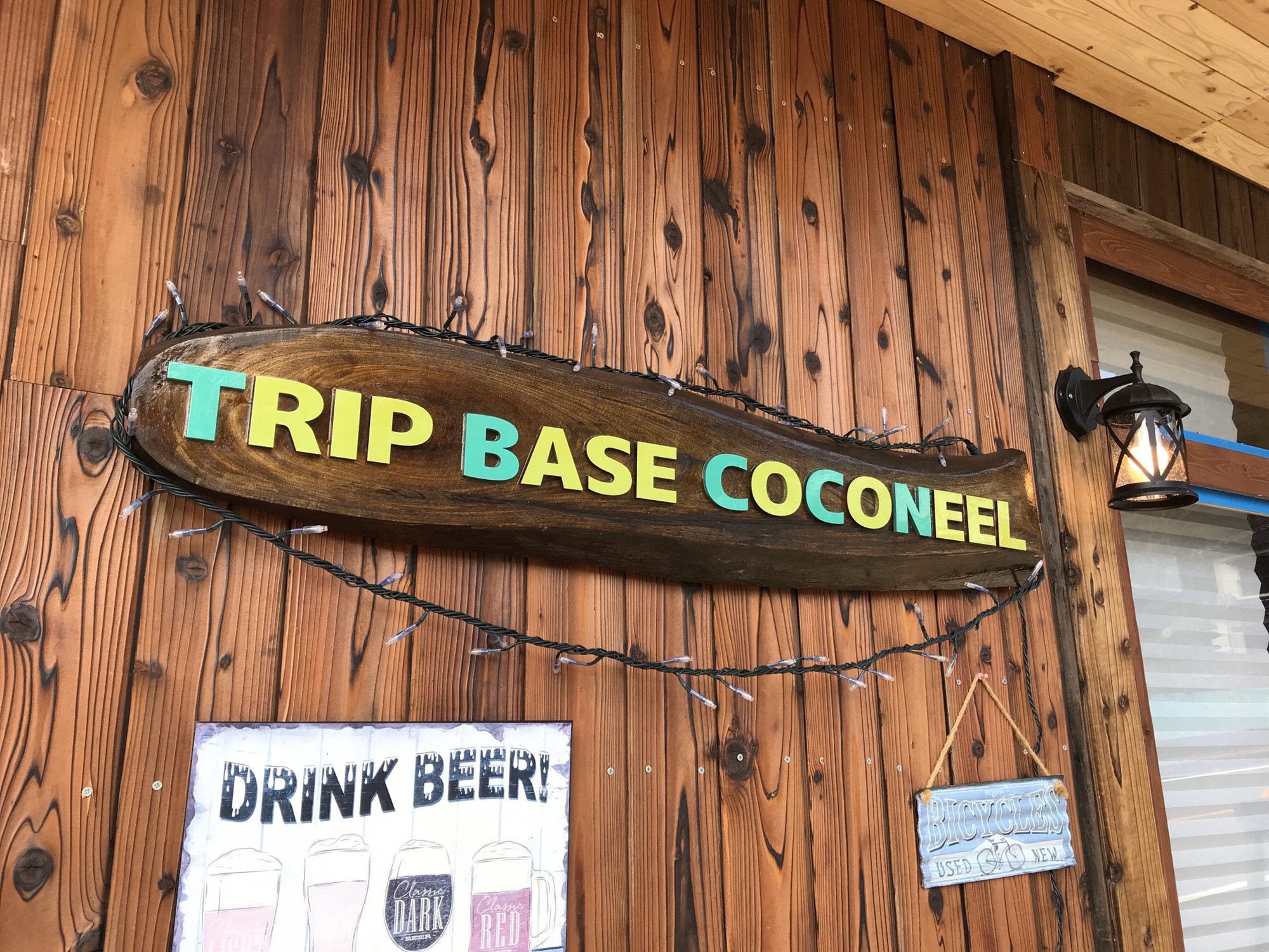 新年ご挨拶 数字 指針 Trip Base Coconeel ゲストハウス カフェパブ ここにいる