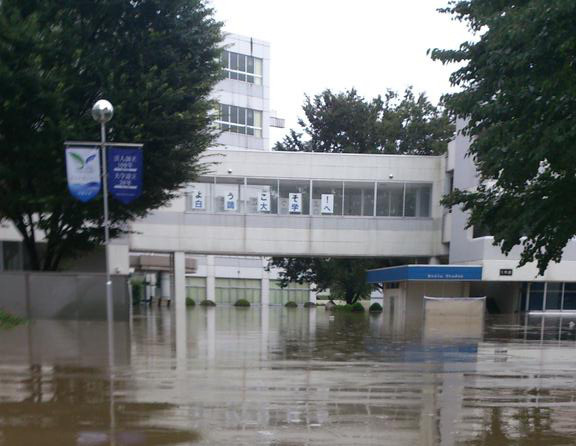 何故 繰り返された白鴎大学の冠水 世の中の謎を追求 下村ゼミナール