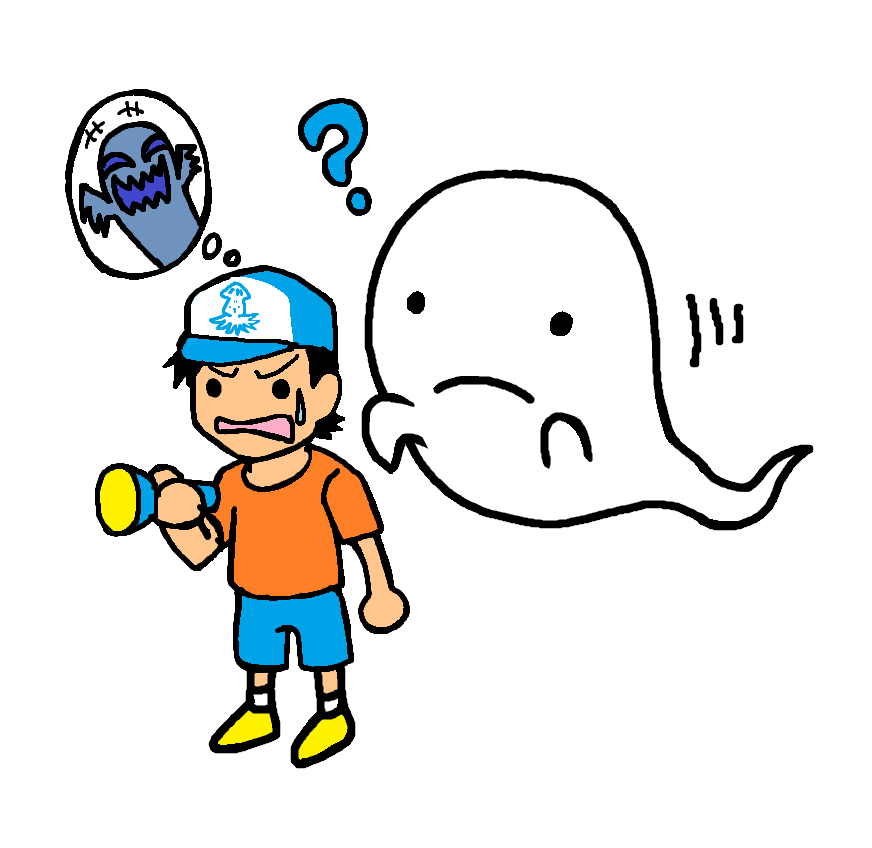 幻獣 妖怪 お化け ドット屋のとっど 幻獣 妖怪 お化け ドット屋のとっど